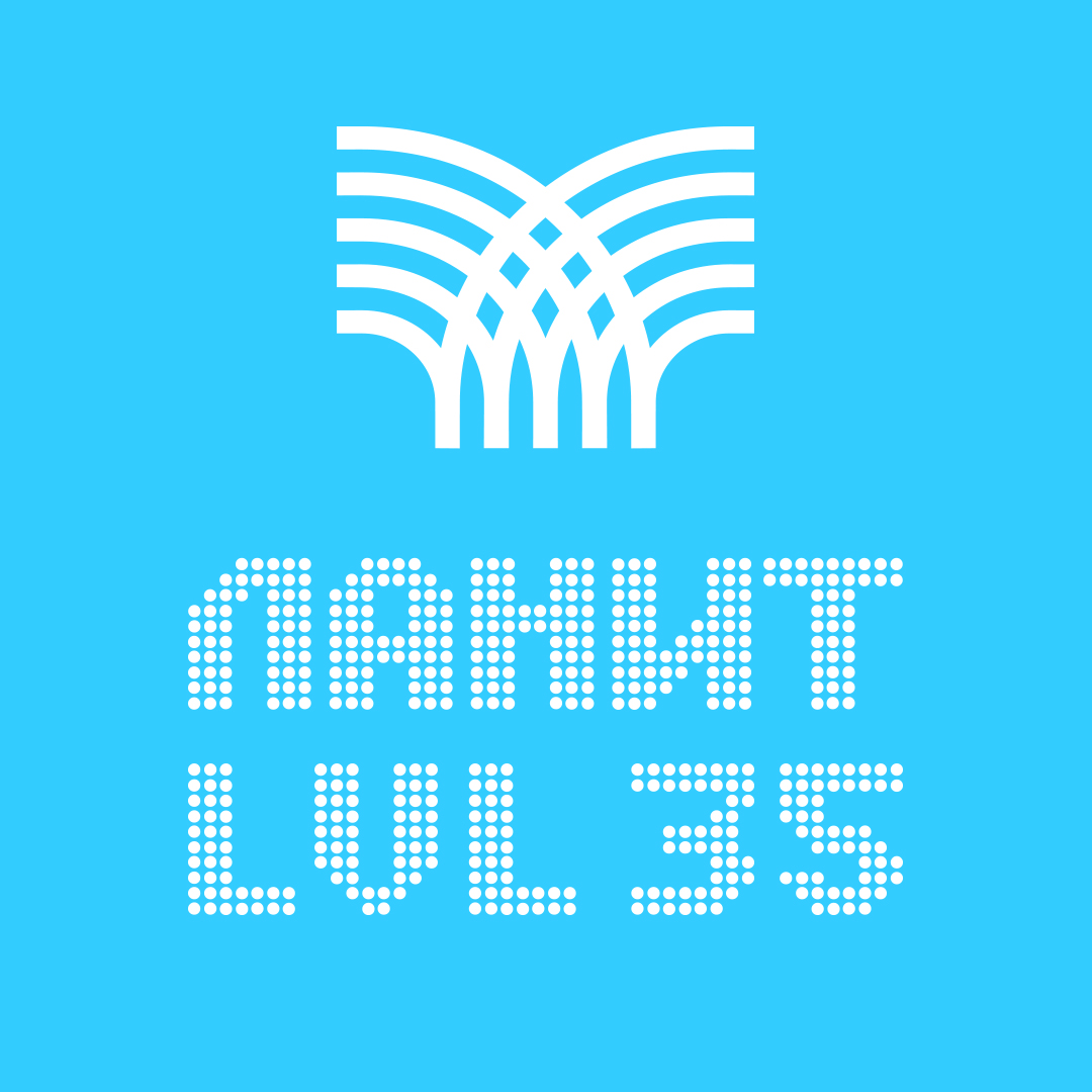 Логотип компании «ЛАНИТ»