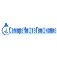 Логотип компании «Самаранефтегеофизика»