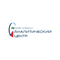 Логотип компании «Аналитический центр Видео Интернешнл»
