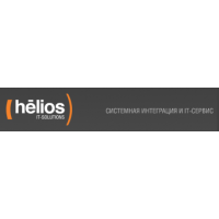 Логотип компании «HELiOS IT-SOLUTIONS»