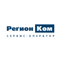 Логотип компании «РегионКОМ»