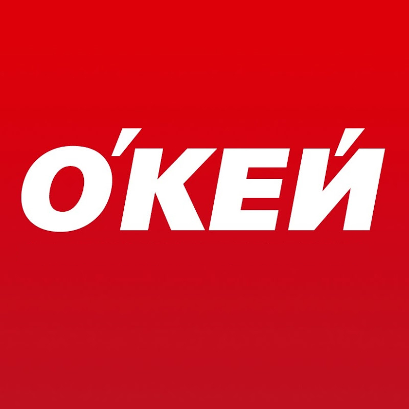Логотип компании «О’КЕЙ»
