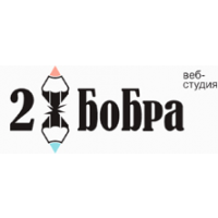 Логотип компании «2 Бобра»