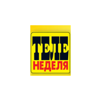 Логотип компании «ТЕЛЕНЕДЕЛЯ»