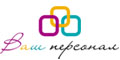Логотип компании «Кадровое агентство Ваш персонал»