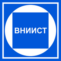 Логотип компании «ВНИИСТ»