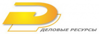 Логотип компании «Деловые Ресурсы»