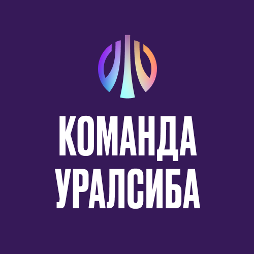 Логотип компании «Уралсиб»
