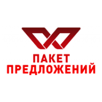 Логотип компании «Пакет Предложений»