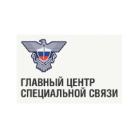 Логотип компании «Главный Центр Специальной Связи (ГЦСС)»