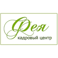 Логотип компании «КА «Фея»»