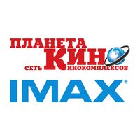 Логотип компании «Планета Кино»