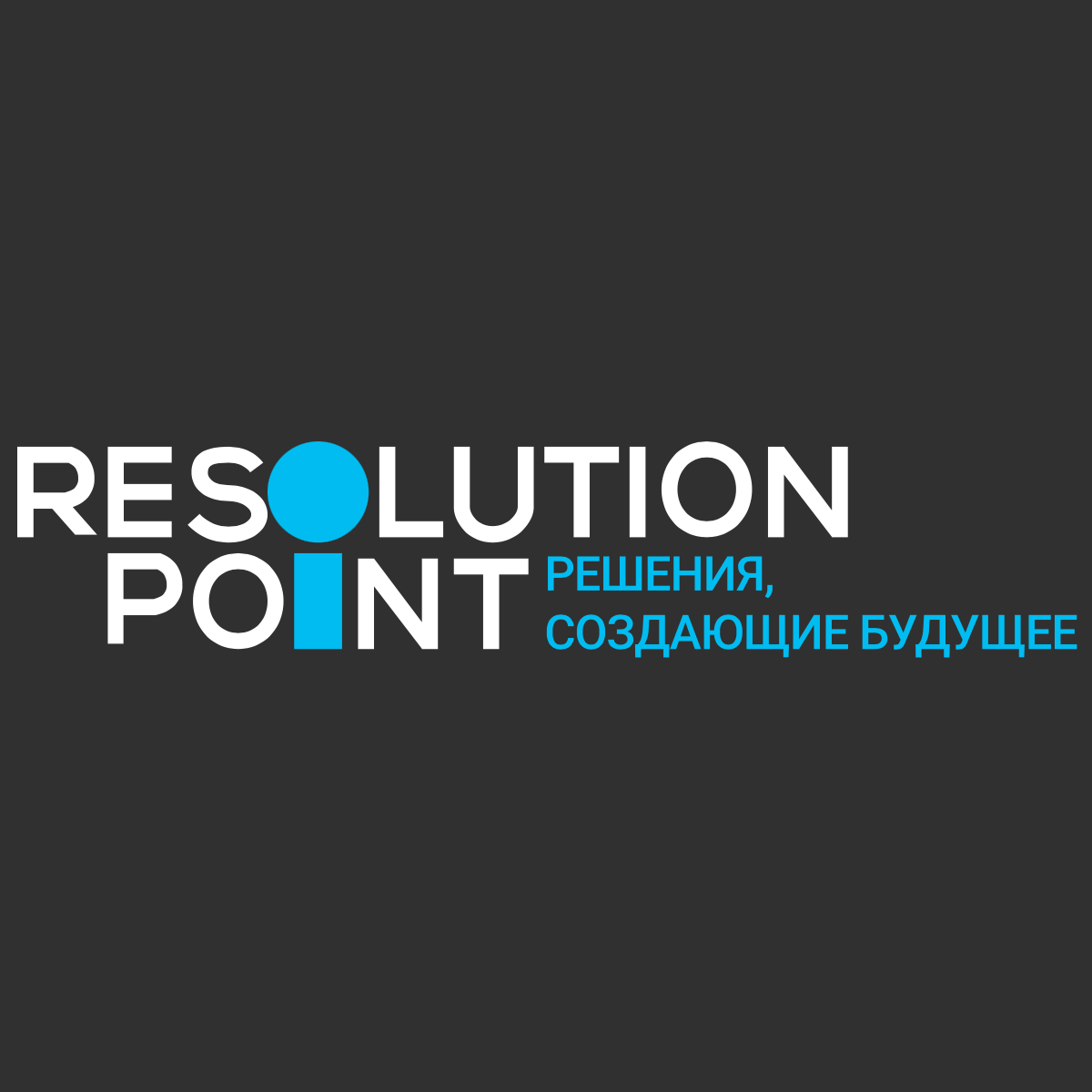 Логотип компании «Resolution Point»
