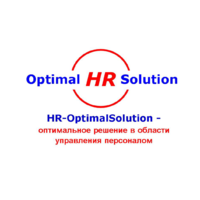 Логотип компании «HR-OptimalSolution»