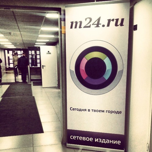 Фото офиса компании «M24.ru»