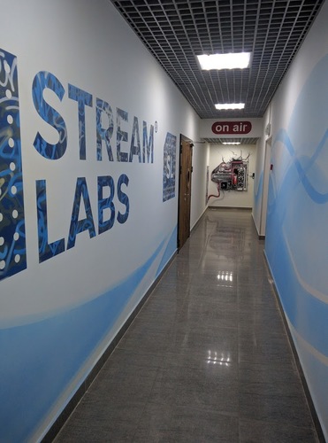 Фото офиса компании «Stream Labs»
