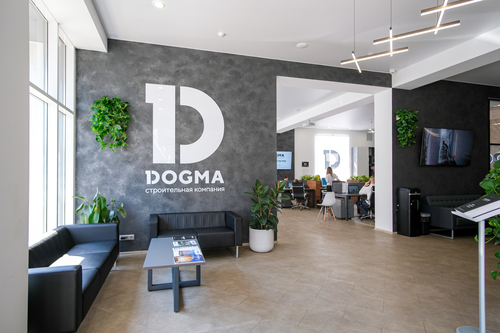 Фото офиса компании «DOGMA»