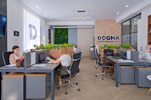 Фото офиса компании «DOGMA»