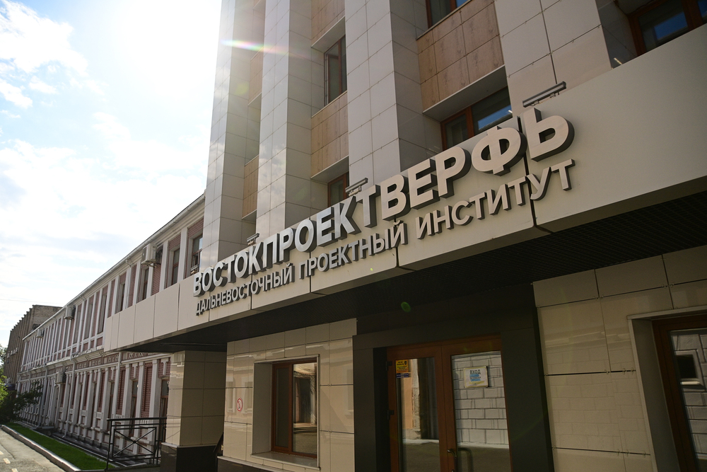 Фото офиса компании «Востокпроектверфь»