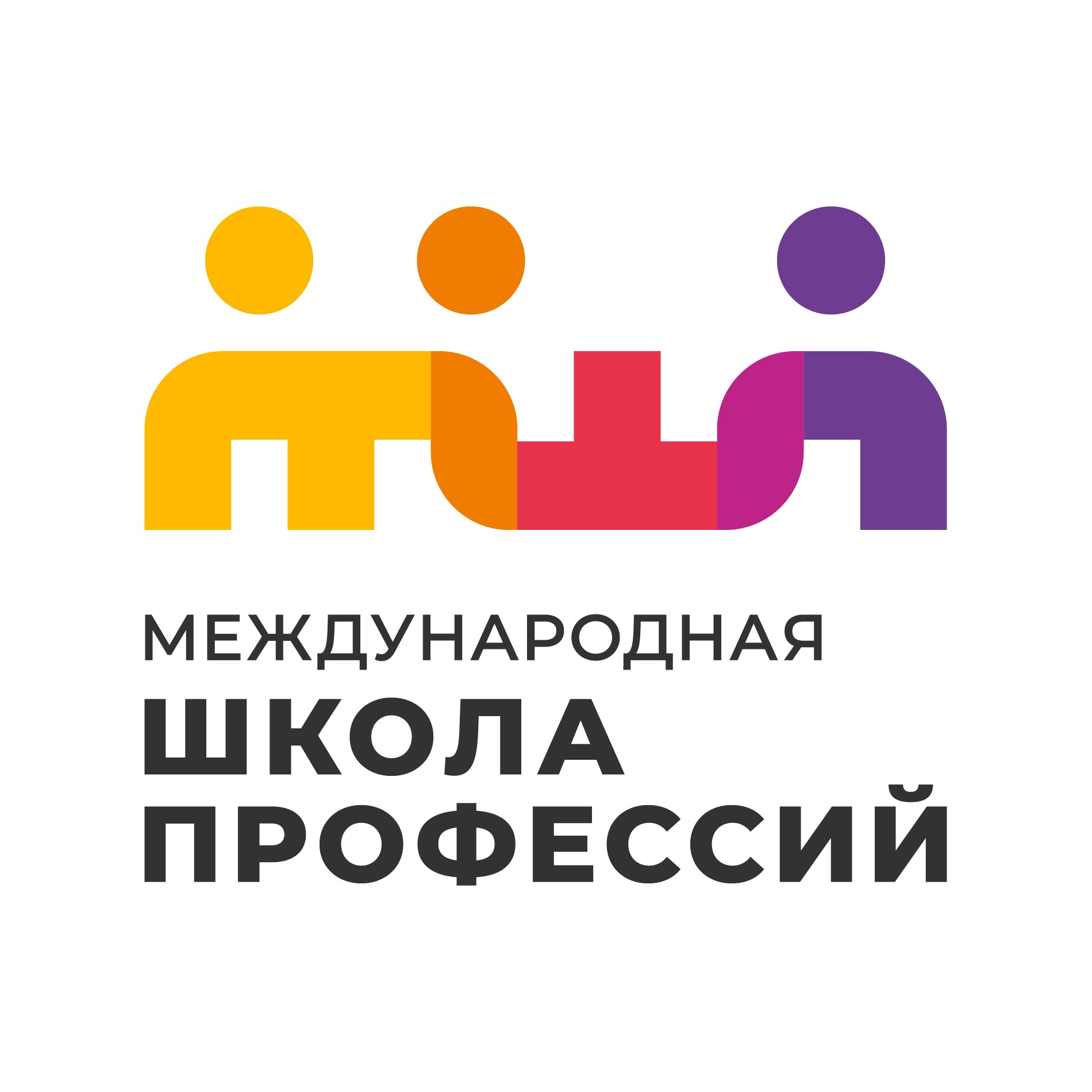 Логотип Международная Школа Профессий