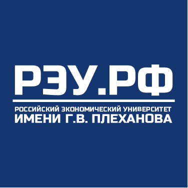 Логотип РЭУ им. Г. В. Плеханова