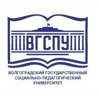 Логотип высшего учебного заведения «Волгоградский государственный социально-педагогический университет (бывш. ВГПУ)»