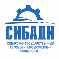 Логотип высшего учебного заведения «Сибирский государственный автомобильно-дорожный университет»