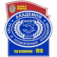 Логотип высшего учебного заведения «Академия труда и социальных отношений»