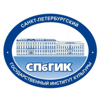 Логотип высшего учебного заведения «Санкт-Петербургский государственный институт культуры»