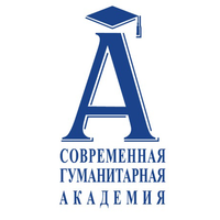 Логотип высшего учебного заведения «Современная гуманитарная академия»