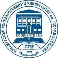 Логотип высшего учебного заведения «Приамурский Государственный Университет имени Шолом-Алейхема»