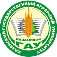 Логотип высшего учебного заведения «Федеральное государственное бюджетное образовательное учреждение высшего образования  "Казанский государственный аграрный университет"»
