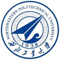 Логотип высшего учебного заведения «Northwestern Polytechnical University»