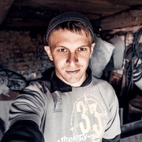 Александр Костин (gorgooz), 30 лет, Россия, Новокузнецк