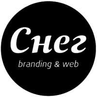 Снег branding & web (sneg-agency), Россия, Санкт-Петербург