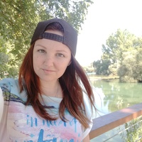 Ольга Ильченко (il4encko), 35 лет, Россия, Москва