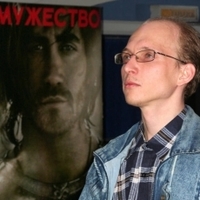 Руслан Вакилов (vakilov-ruslan), 44 года, Россия, Екатеринбург