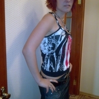 Юлия Калмазан (yuliya-kalmazan), 34 года, Украина, Николаев