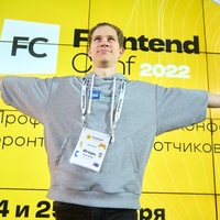 Игорь Костяков (igor-kostyakov), 29 лет, Россия, Таганрог