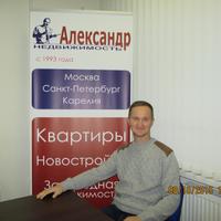aleksey-viktorovich-sevalnev