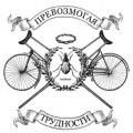 velosipedist
