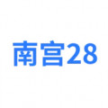 nangong281
