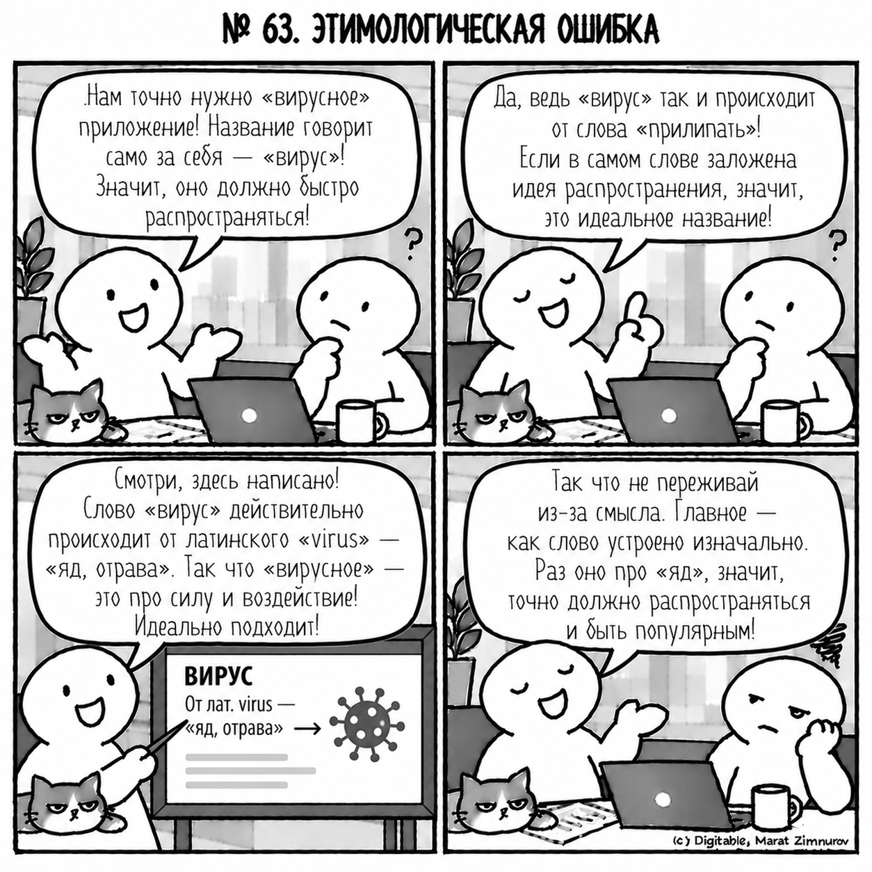 03a46e13d37101d90f447a5cb5f24c35.png