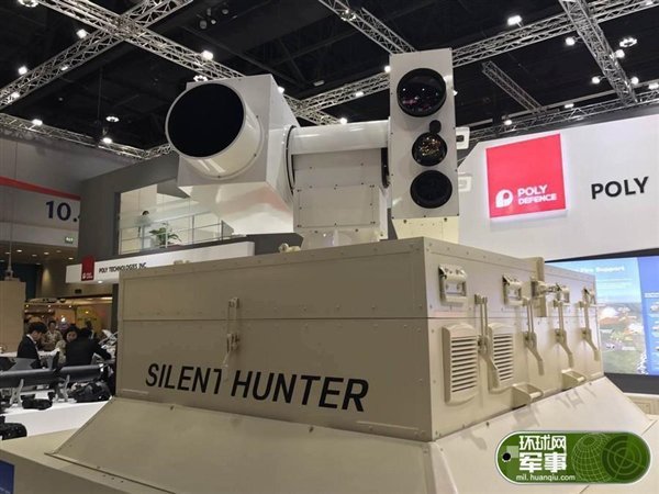 Китайский антидроновый лазер Silent Hunter на выставке IDEX 2017 China Silent Hunter laser at Dubai IDEX 2017