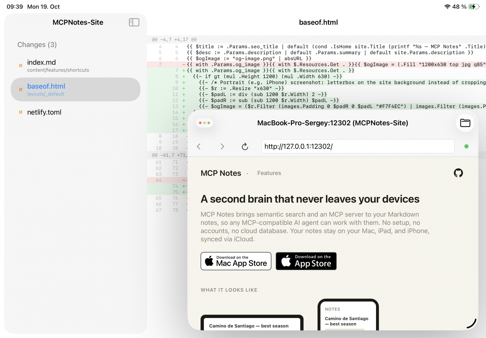 Панель Git-статуса с диффом baseof.html и окно браузера с живым предпросмотром поверх