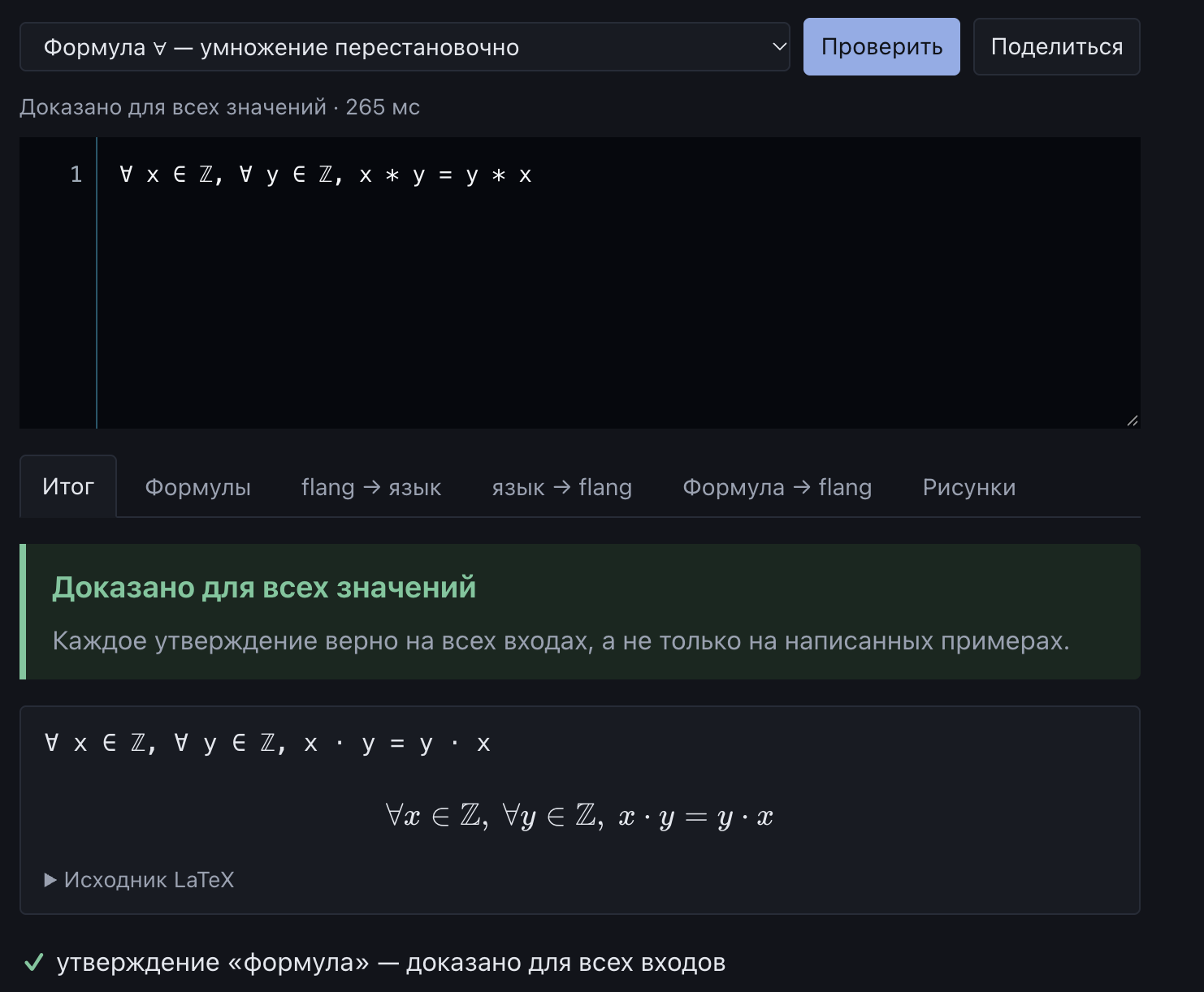 120a34a92d4b6ba6ea5d0a149cb44e16.png