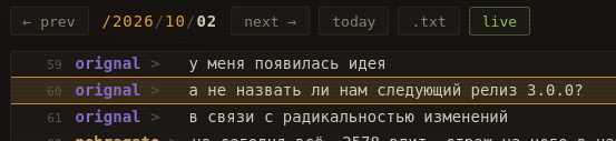 http://major.i2p/ilita/dev/2026/10/02#msg60