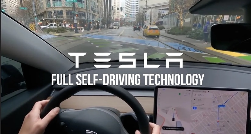 Full Self‑Driving от Tesla