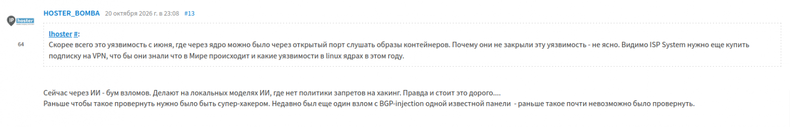 15c896c011cf3b8ffa7fd8c9d8b41f10.png