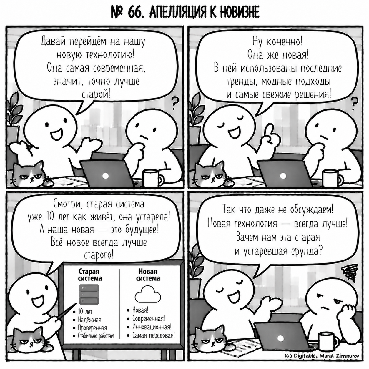 18eeefa8d1c96b6b1977b0cd44af51c0.png